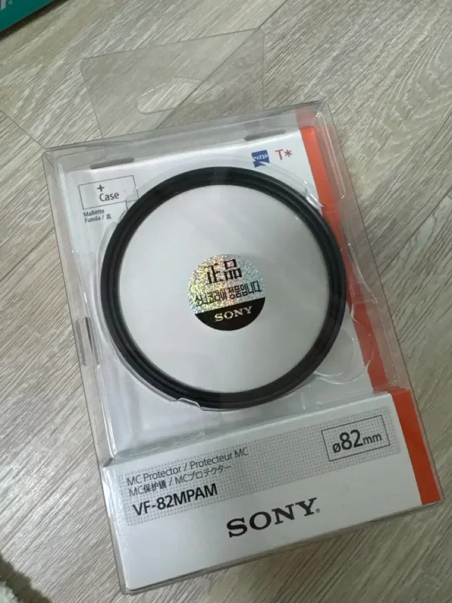 ソニー SONY 40.5mm MCプロテクター VF-405MP ソニー(SONY) VF-405MP